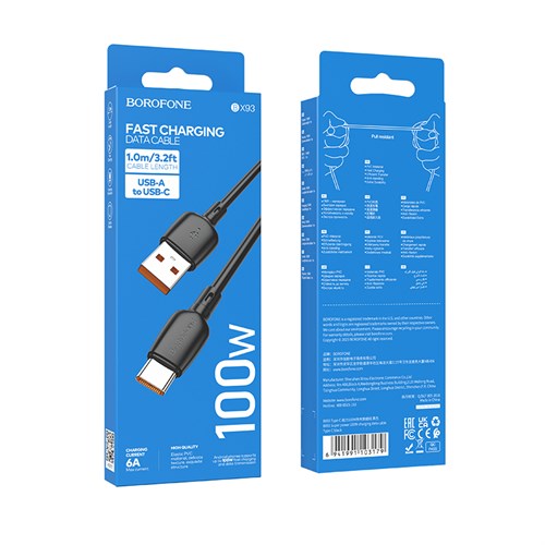 Кабель USB - Type-C Borofone BX93 Super power, 1.0м, 6.0A, PD 100Вт, белый 9pgamPgggAODcUPt7huYg1 - фото 64002