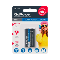 Батарейка GoPower Крона 6LR61 BL1 Alkaline 9V KULihZ-bhaw4ntwHhAX2G3 - фото 687
