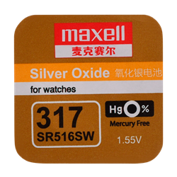Батарейка Maxell 317 516 BL1 Silver Oxide 1.55V UspRGvrrif21MvQ1A99lq3 - фото 722