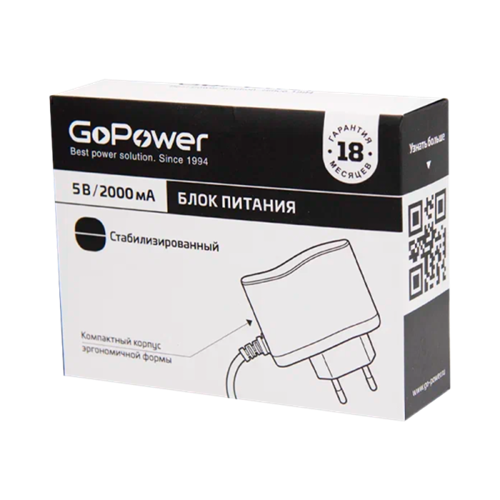 Блок питания GoPower 2.0A 5V 5,5x2,5/12мм импульсный R1EEeFpThUzteWrMORGIr1 - фото 7609