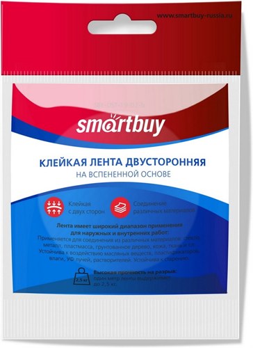 Клейкая лента Smartbuy двусторонняя, на вспененной основе 1.0х19мм, 2 метра, черная(SBE-DST-19-02-b) AzXGx7cKhGY2m3kCqXj822 - фото 7675