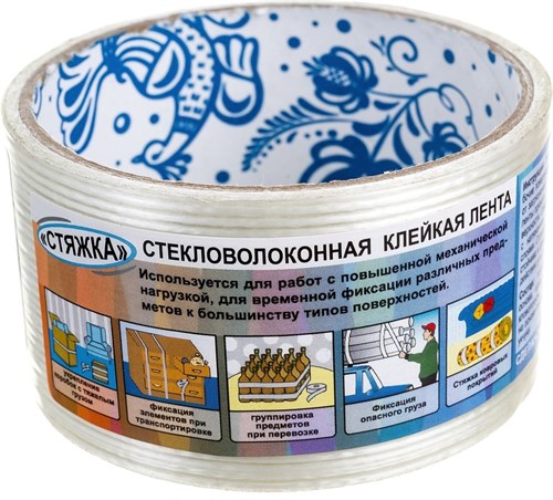 Скотч суперпрочный 48/5 Kroll "Стяжка", стекловолокно V7xcSlllgqYHg4mc4cV880 - фото 7705
