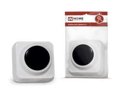 Кнопка для звонка КЗ-1 IN HOME wvV2v8PejxgkfxKtL9eWF3 - фото 886