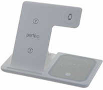 PERFEO Беспроводное быстрое зарядное устройство 3 в 1, LED, белый (PF_D1141) -uedozhGjW5qrldL5-VAc2