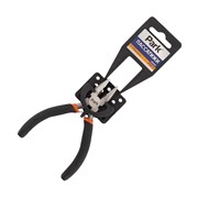 Пассатижи Park мини MIN12 W2ogfuyEggO9zLUakyNVn1