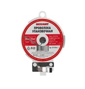 Проволока упаковочная зелёная 20м Rexant 09-0104-2 QdTxj20XjEfjFhPUTdm6Y2