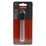 Лезвия сменные 9 мм, для ножей 10 шт. Smartbuy tools (SBT-SKT-9) 7ibEAA2vh10d4unzEIrEM3