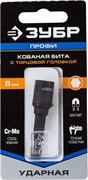 Насадка-бита для шуруповёрта 8мм. Sbqjd850hoSh-0iAV5f953