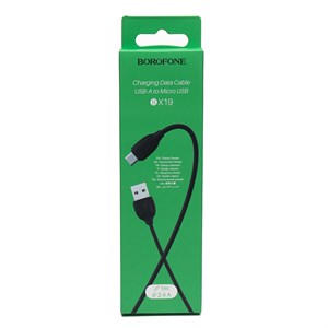 Кабель USB - 8 pin Borofone BX19 1.0м, круглый, 2.4A, чёрный d2FxVUIijfeexLHOIwQ2X3
