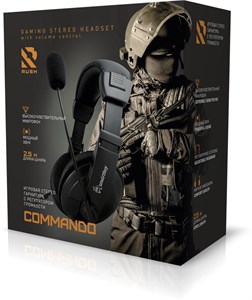 Полноразмерная стерео гарнитура SmartBuy COMMANDO, рег.громк, кабель 2.1м (арт.SBH-7000) 2quvY41bgAvpakU6wZ5pK3