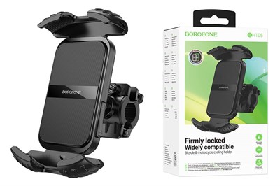 Держатель велосипедный Borofone BH105 Crown, для смартфона EtCkmBJBjN09djp1t6maA2