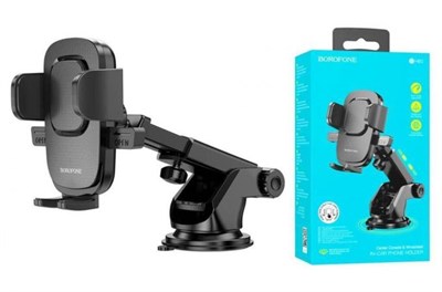 Держатель автомобильный Borofone BH60, для телефона 4.5-7",чёрный G86jSSZqhw-UQMDakVq6T0
