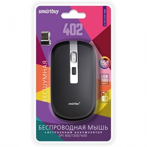 Мышь беспроводная с зарядкой от USB Smartbuy 402CAG черная (SBM-402CAG-K) kvI8u2hDjO95kamlOOGzx3