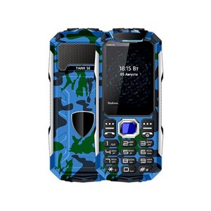 Мобильный телефон BQ 2432 Tank SE Камуфляж VTZB07r3jIHiCznQKApcG2