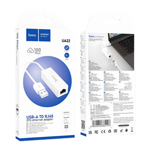 Адаптер HOCO UA22 USB (m)-RJ-45 (f) белый zWsumWuGhB8XcMHdI9ib01