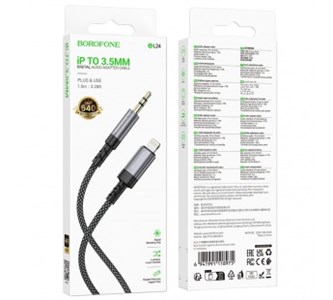 Аудио адаптер BOROFONE BL24 AUX Apple (lightning-3,5мм) 1м металлик 0VeUqlymh6EA6t5sXkkRp0