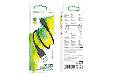 Кабель USB - 8 pin Borofone BX80, 1.0м, 2.4A, цвет: чёрный GvSgsrM4jaUdFinx8CLYN3
