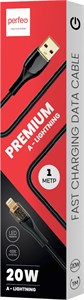 Кабель Perfeo I4331 USB А вилка - Lightning 1м 20W 339gTikghqhwrp7KcazKx2