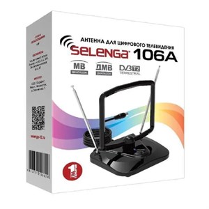 ТВ-Антенна комнатная Selenga 106А активная с питанием с усилителем DVB-T/T2 VlljmUEaiMvl8wE66NweC0