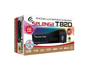 Ресивер DVB-T2 Selenga T82D 0MbGu6eLixTqqYhtVVTBV1