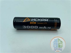 Аккумулятор 18650 3.7v Li-ion ИСКРА 3000mAh nCB-ZcrrhV8NZkmgwRt0K1