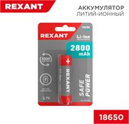 Аккумулятор Li-ion 18650 с защитой 3.7В 2800мА.ч (блист.) Rexant 30-2030-05 b3VO4xEjgziX7zAz2Izut2