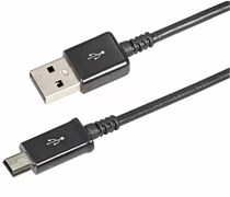 Кабель USB вилка - Mini USB вилка, длина 1,5 м. длинный штекер ZkTwjCmCheQQAB3Blkb6t3