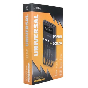 Perfeo Powerbank Universal 10000mah PD+QC3.0/In all/Out USB,Micro usb,Type-C,Lightnin,3А/22.5W/Black cJOQzny9inNewDrrCfbkO2
