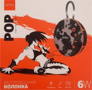 Perfeo Bluetooth-колонка "POP" FM, MP3 microSD/USB, AUX in, TWS, мощность 6Вт, 1200mAh, Хаки YWYeq1b9iI7aWpdsm57XS3