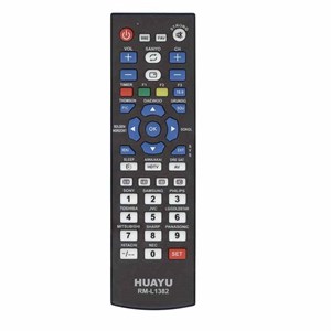 Пульт ДУ универсальный Huayu RM-L 1382 Y2Wl4EloivRprWRpyGNVg3