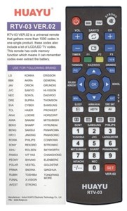 Пульт ДУ универсальный Huayu RTV 03 (обновленная версия) QjuHAxwmh2wlPU2f0W0U13