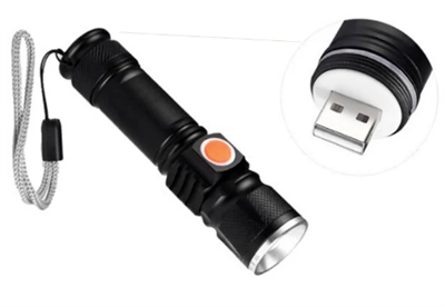 фонарь USB YYC 515-T6 XSwTn0nkig3x7FUjfWB7F3