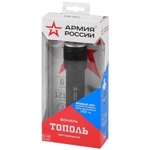 Фонарь ЭРА MB-901 АРМИЯ РОССИИ Тополь 20Вт, 1800Лм. алюм, рег фокус, IPX6, 6xAA Zhjp3xQ8g8e6D2TZB2Tlb3