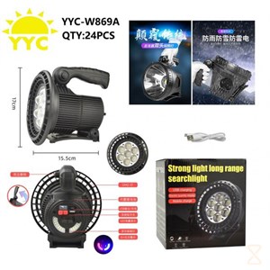 Фонарь аккумуляторный LED YYC-W869A многофункциональный iI2zHYuvjR8Ky-AHSBPS41