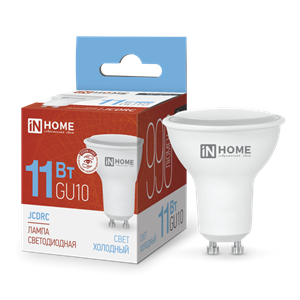 Лампа светодиодная 11Вт 230В GU10 6500К IN HOME rmP7VPvzi3JQ6inBdaMbJ1