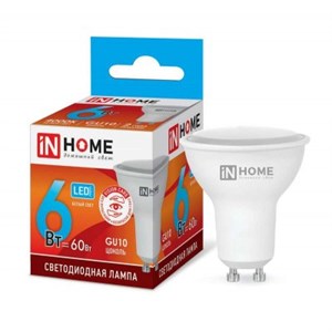 Лампа светодиодная LED-JCDRC-VC 6Вт 230В GU10 6500К 525лм IN HOME jGHHqEGBiHytflURvweLI3
