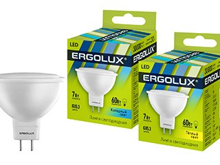 Лампа светодиодная LED-JCDR-7W-GU5.3-4500K JCDR 172-265В Ergolux oUpXRvzqjW1pRiBZb9CIw2