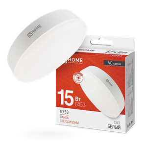 Лампа светодиодная LED-GX53-VC 15Вт  4000К  GX53 1430лм IN HOME 7eiiMi27gD662tU4islq63