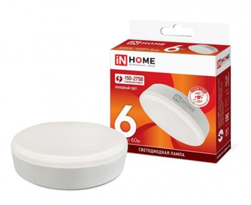 Лампа светодиодная LED-GX53-VC 6Вт 230В 6500К 540лм IN HOME Qe2mYSSYiQ-8DevjkyeGx0