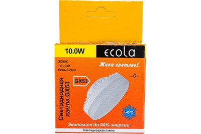 Ecola GX53 LED Premium 10,0W Tablet 220V 2800K матовая 27x75 KHo89anwhqho5Mgr0sQx70