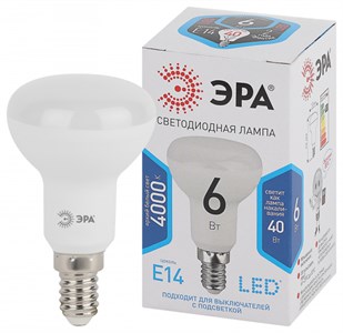 Лампа светодиодная R50-6w-840-E14 480лм ЭРА vHDmD5bRj-JlHllsfmqps2
