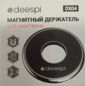 Автодержатель "Таблетка" DX04 магнитный irKwkoERgUrDKNRsNyWif2