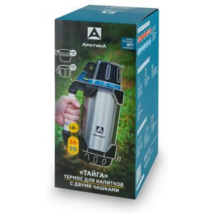 Термос АРКТИКА ТАЙГА 110-1800-BL син. 1.8л bChdcJo7gE7nybcf6GhDL0