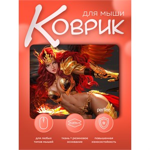 Perfeo Коврик для компьютерной мыши "Anime", Рис.15 (240*200*2 мм), ткань+резиновое основание 0HgC4frCjwWORJDCYqJ0h3