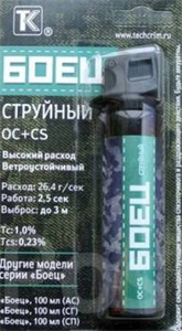 Газ струйный перцовый + CS БОЕЦ  100 мл. г. Ижевск 11nvOADPhT22J73eBMLYr2
