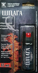 Газ струйный перцовый + CS ШПАГА  65 мл. г. Ижевск EsLODgvei46N0UaCuoCK01