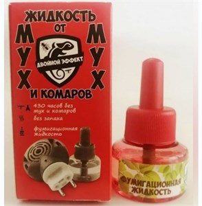 MIGAN Жидкость от комаров и МУХ ДВОЙНОЙ ЭФФЕКТ без запаха /Я-1782 ObOrVBPPhikNXVXlmaYW23