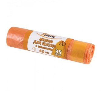 Мешки для мусора 35л/15шт с завязками 15мк, ПНД, рулон, оранж., 310400, Рыжий Кот 0-gnr1s9h68WgIJ3jLCsc2