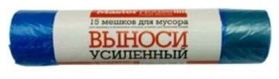 Мешки для мусора 60л/15шт с завязками 15мк, ПНД, рулон, ВЫНОСИ УСИЛЕННЫЙ 60316 Master House VSXj6pCxjiAgL4QBVBDwP0