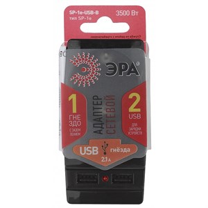 Тройник ЭРА SP-1e-USB-B на 1 розетку + 2 USB с заземлением 16А черный -udQs2JZg9XJ1z1N8b2Ey3